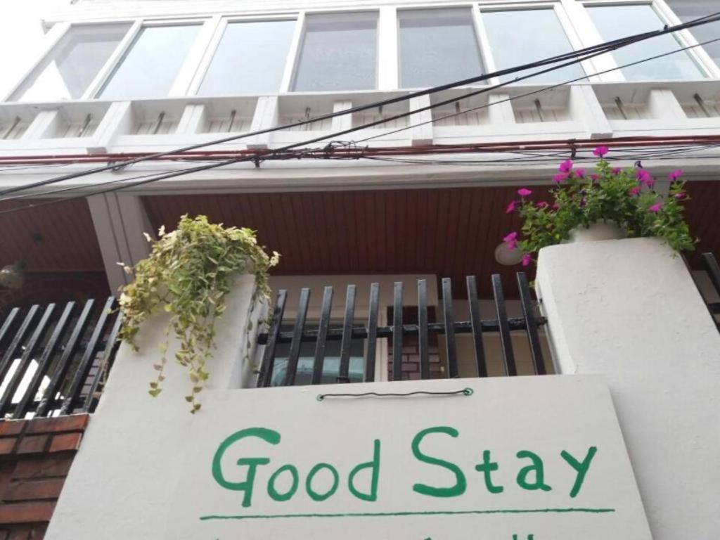 Good Stay Itaewon سيول المظهر الخارجي الصورة